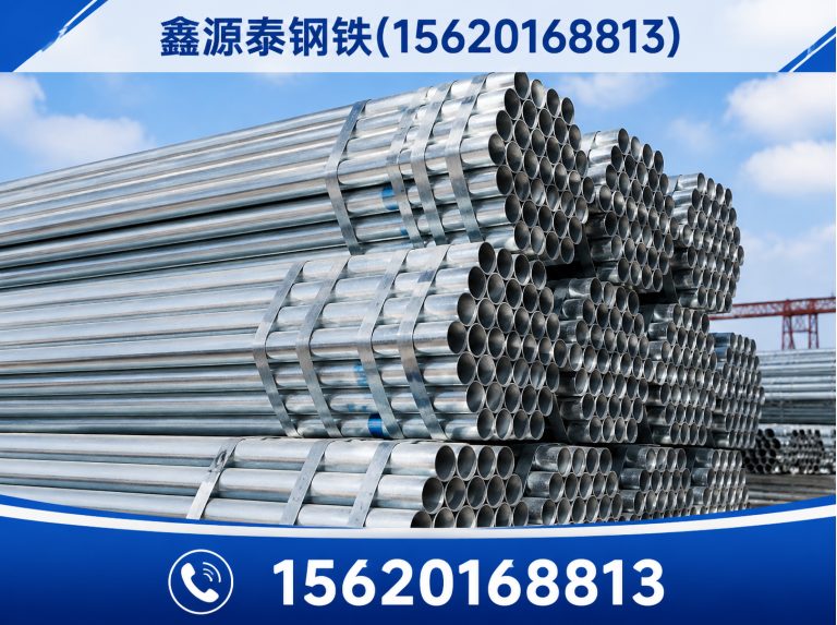 东丽区型钢展示图